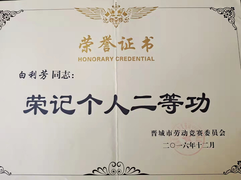 1634196967504022238.png 图片9.png