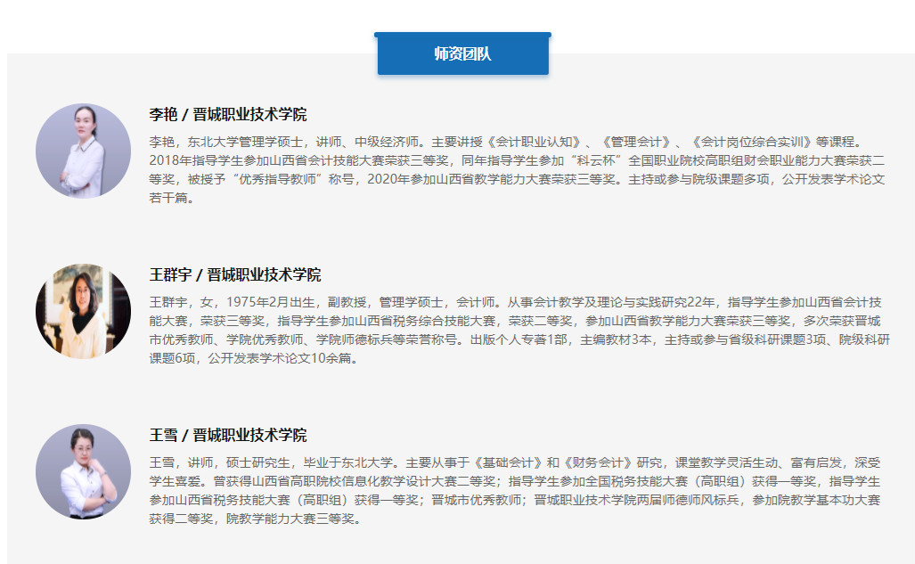 1634197900491075828.png 微信截图_20211014151519.png