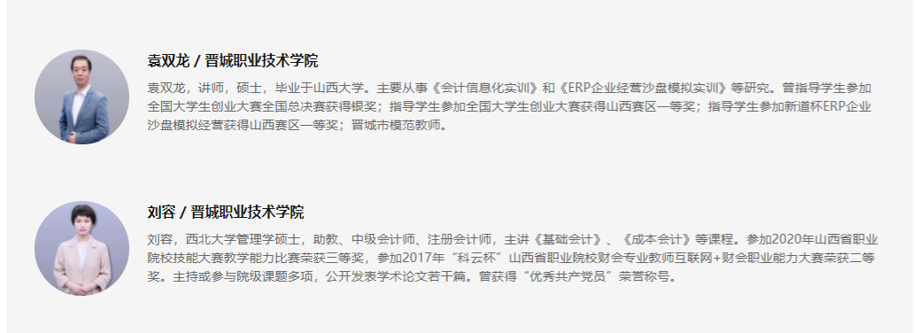 1634197906493059570.png 微信截图_20211014151541.png