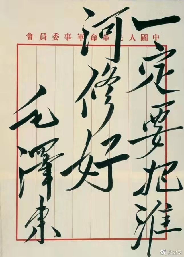 1634263346756045114.jpg 57679aa547cf58f42c18dfb70215f91.jpg