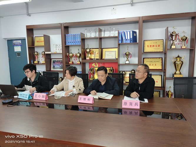 微信图片_20211017195252.jpg
