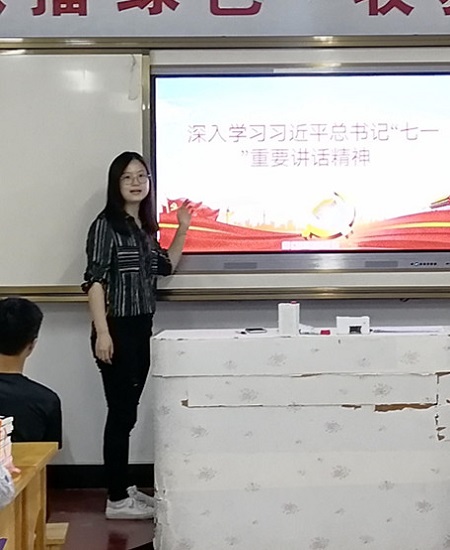 1634525017626007330.jpg 卫琪_副本.jpg