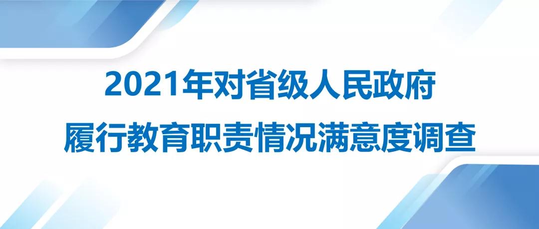 微信图片_20211018112752.jpg