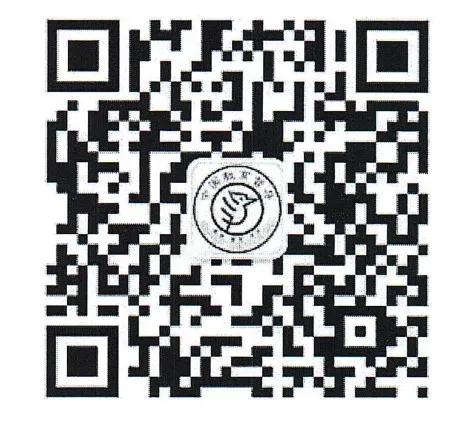 微信图片_20211018112746.jpg