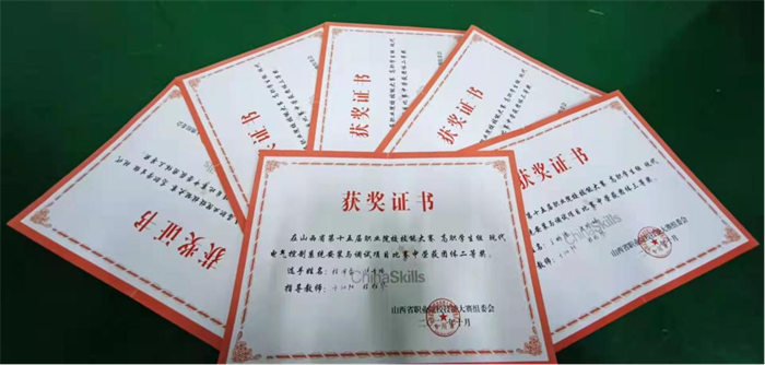 1637027982033056828.png 1.png