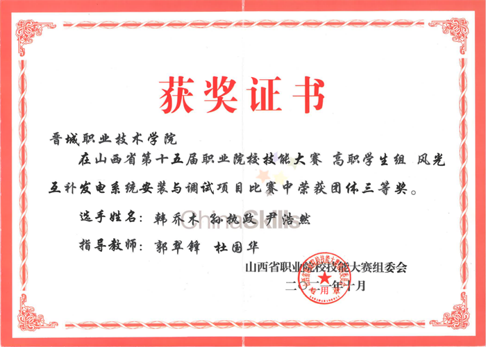 1637028172516035794.png 5.png