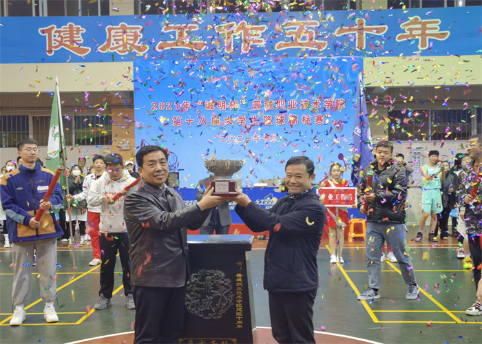 1637033451910056147.jpg 微信图片_20211112145146.jpg