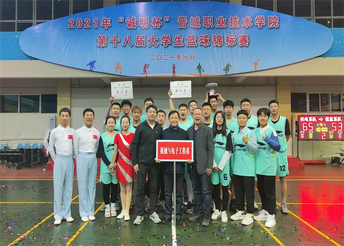 1637033461894007820.jpg 微信图片_20211112092001.jpg
