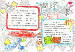 1637289580992082351.png image.png
