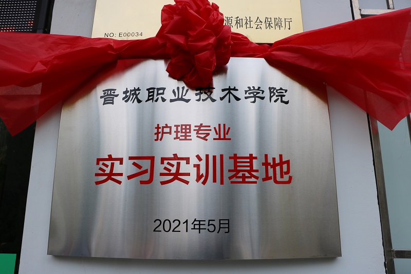 1637628380822017491.jpg 微信图片_20211123084043.jpg