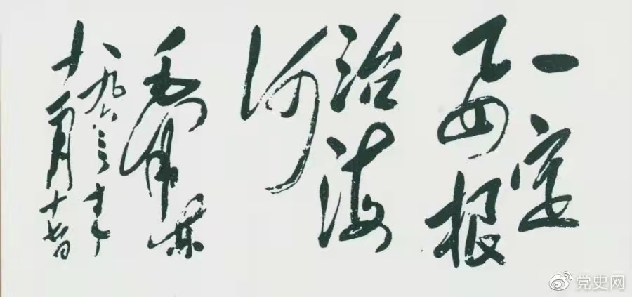 1637714103937030683.jpg
