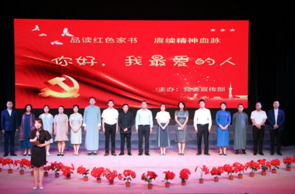 1637800575279066656.png 照片.png