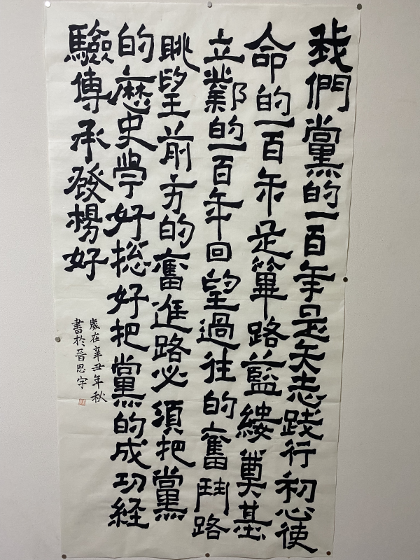 1639365375278003333.png