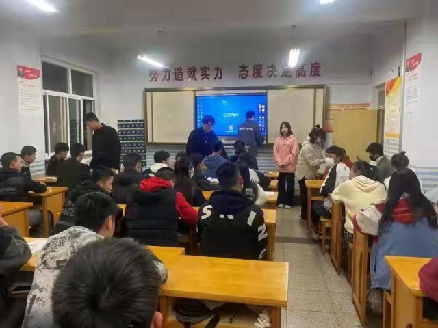 1639469565756095376.jpg 纳新(1).jpg