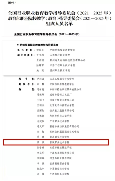 1639535256685047576.png image.png