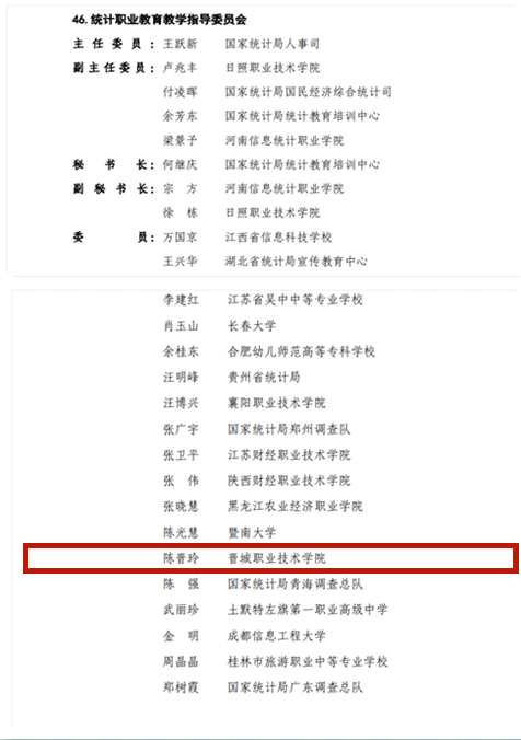 1639735006631008447.png 微信图片_20211217174545.png