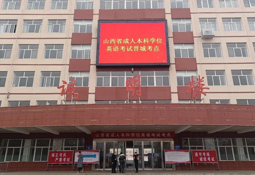 微信图片_20211222192339.jpg