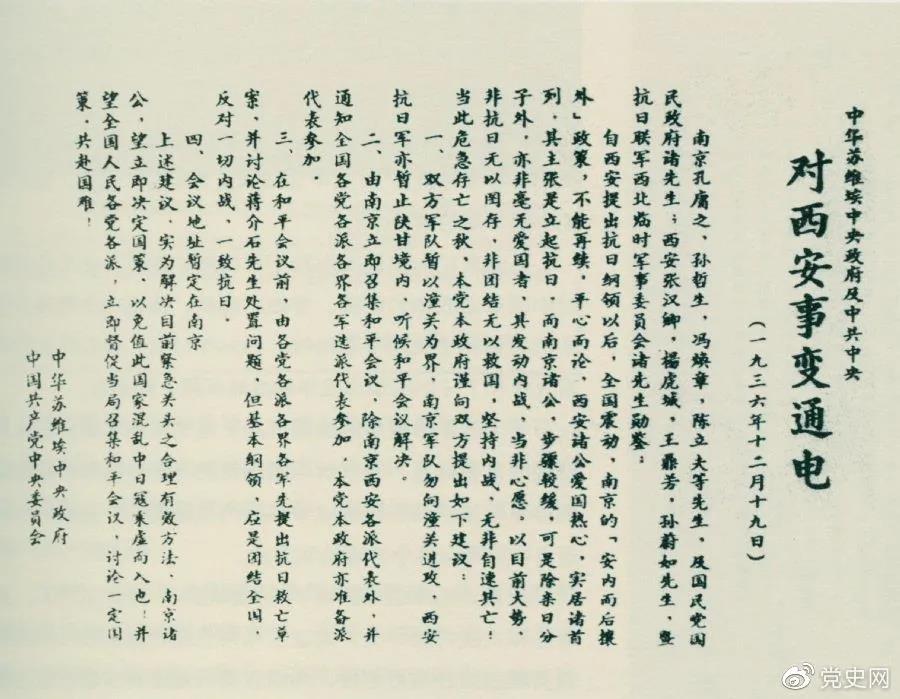 1640745291697003379.jpg 1640745291697003379.jpg