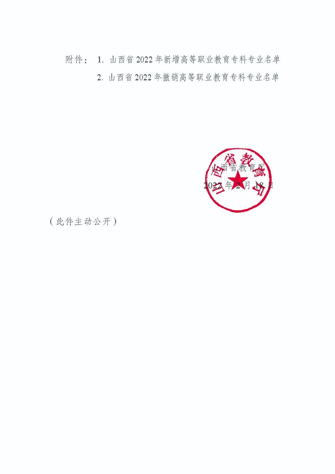 1646607032861047071.jpg 1646607032861047071.jpg