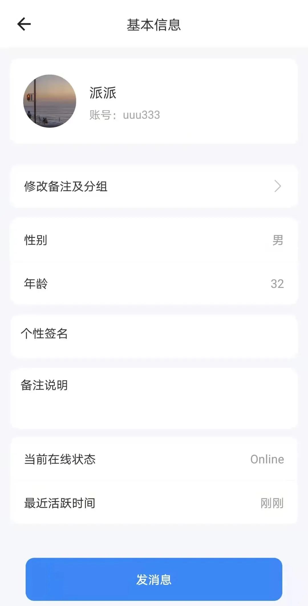 1647503234320093890.jpg 微信图片_20220317152735.jpg