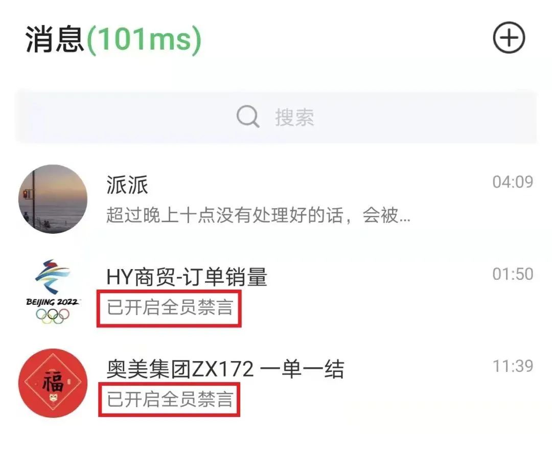 1647503265730005025.jpg 微信图片_20220317152722.jpg
