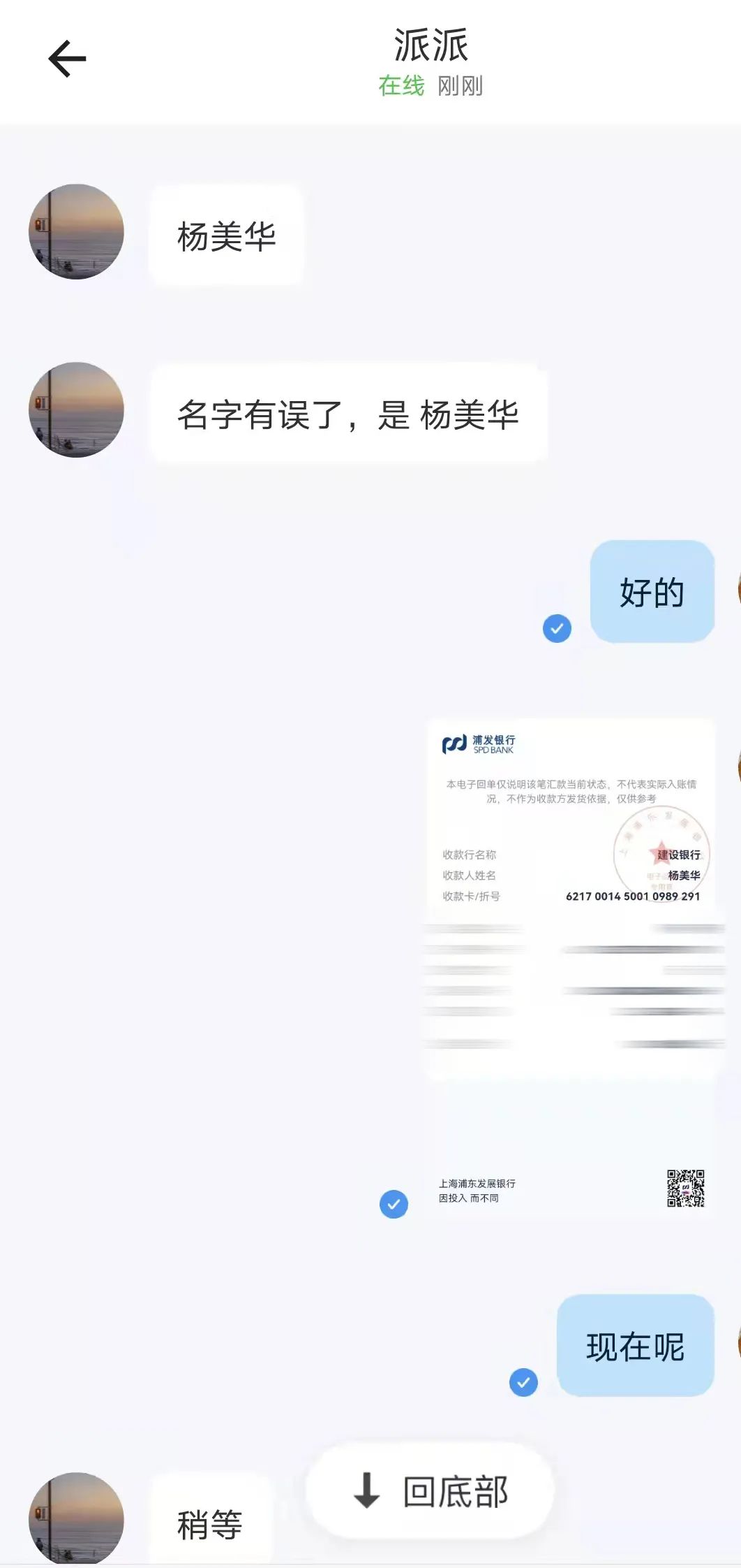 1647503316106091301.jpg 微信图片_20220317152709.jpg