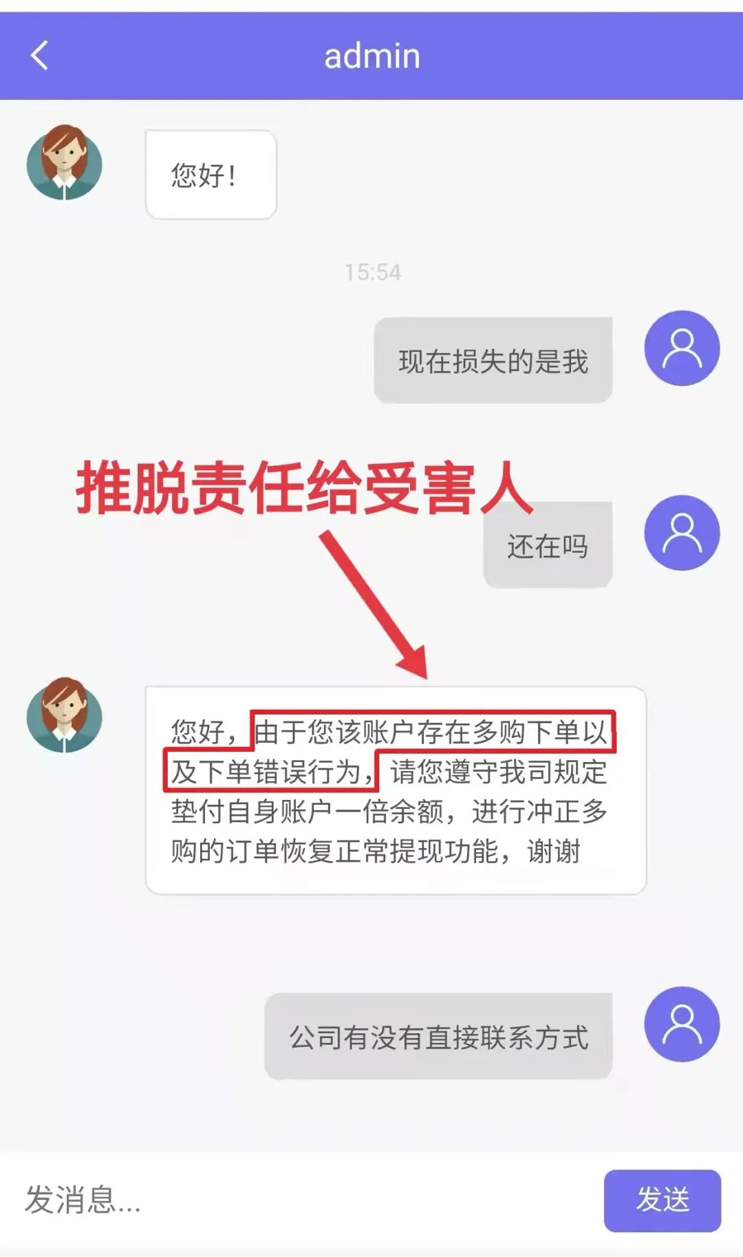 1647503341637090670.jpg 微信图片_20220317152655.jpg