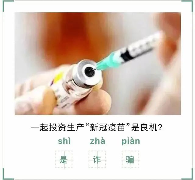 1647503864383030702.jpg 微信图片_20220317155433.jpg