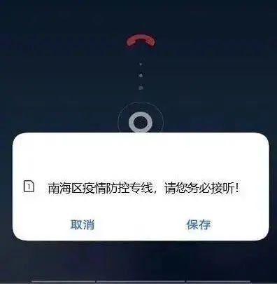 1647503960354068048.jpg 微信图片_20220317155448.jpg