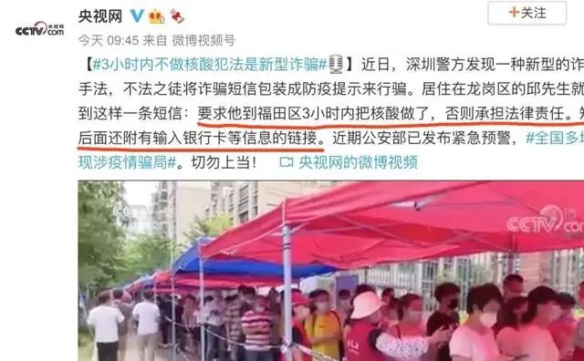 1647504037189036833.jpg 微信图片_20220317155457.jpg