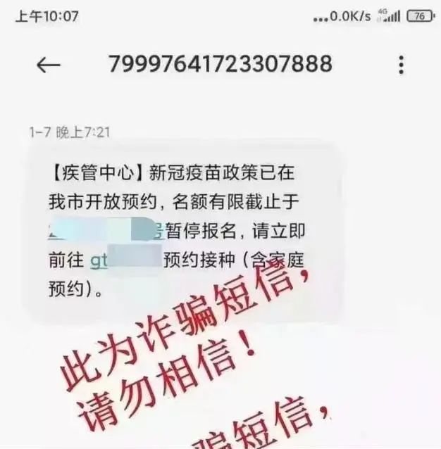 1647504053408062765.jpg 微信图片_20220317155504.jpg