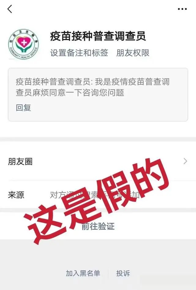 1647504082659065772.jpg 微信图片_20220317155518.jpg