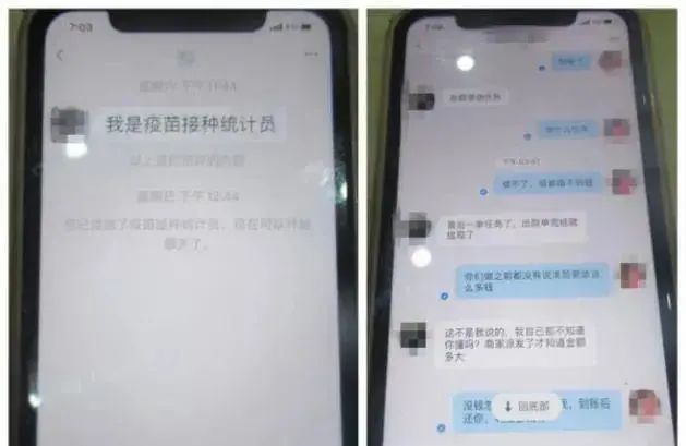 1647504180473034712.jpg 微信图片_20220317155525.jpg