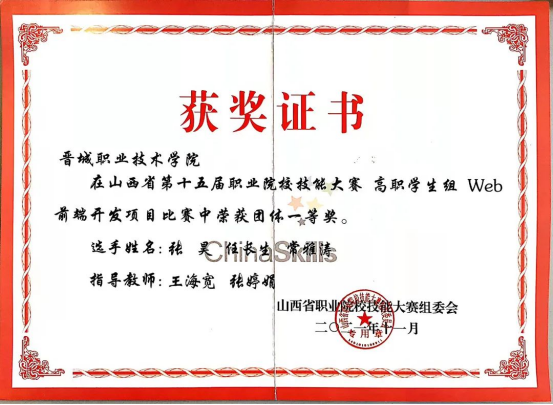 1647767336427073265.png image.png