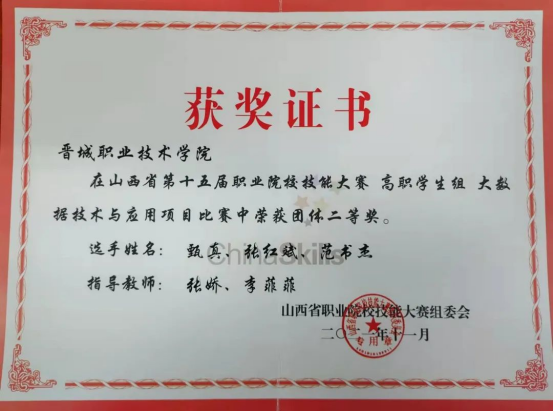 1647767517834036854.png image.png