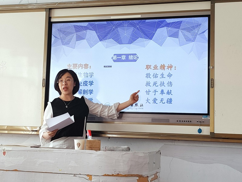 1647945603980091616.jpg 2.护理专业微课赛讲照片.jpg
