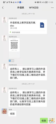 1648091674204088013.jpg 微信图片_20220324111142_副本.jpg