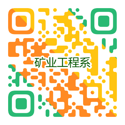 矿业系.png 图片