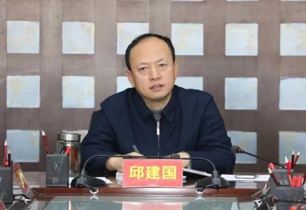 微信图片_20220316212123.jpg