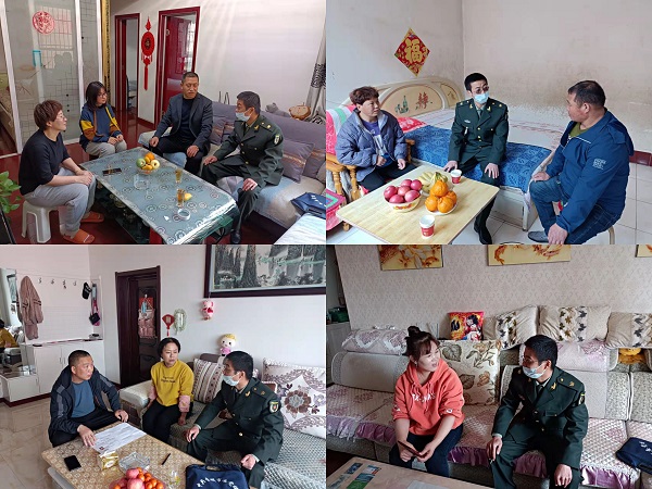 1648804205097011683.jpg 微信图片_20220401170847.jpg