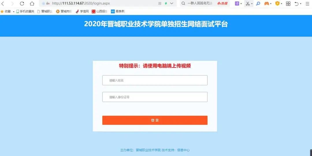 网络流程1.jpg