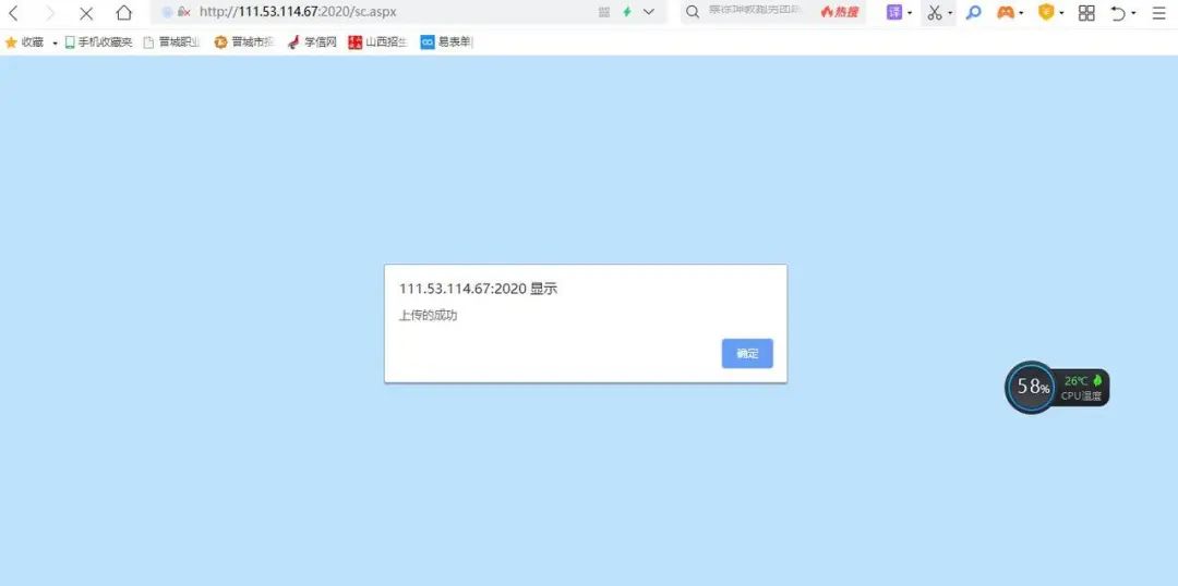 网络面试3.jpg