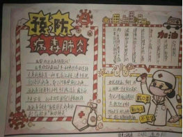 1652514170436045541.png