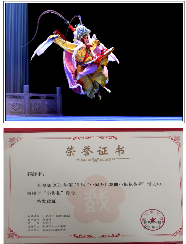 1652922549427071003.png image.png
