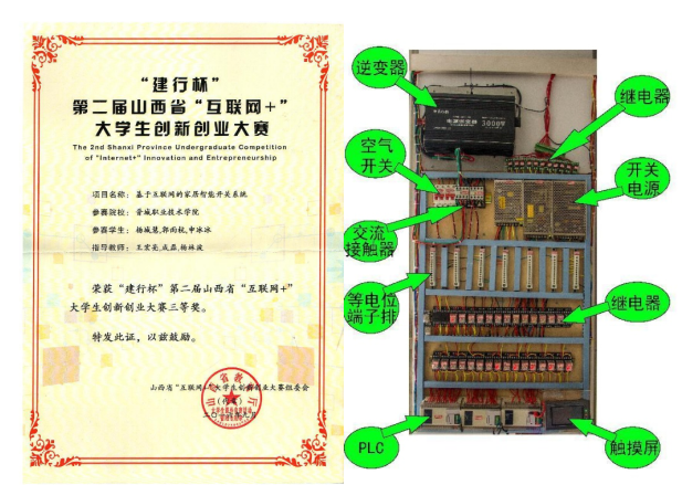 1652924461632036498.png image.png
