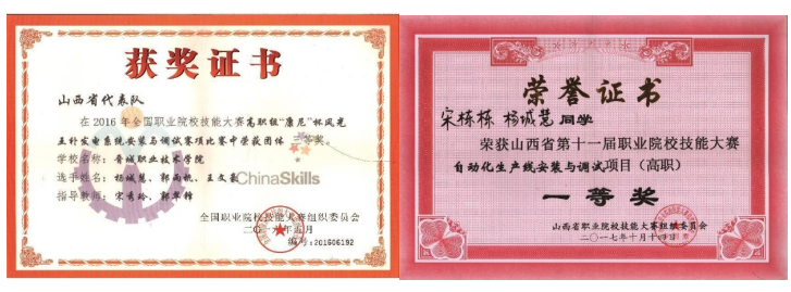 1652924520813089722.png image.png