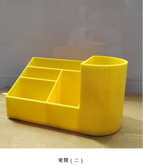 1652938300241068635.png image.png