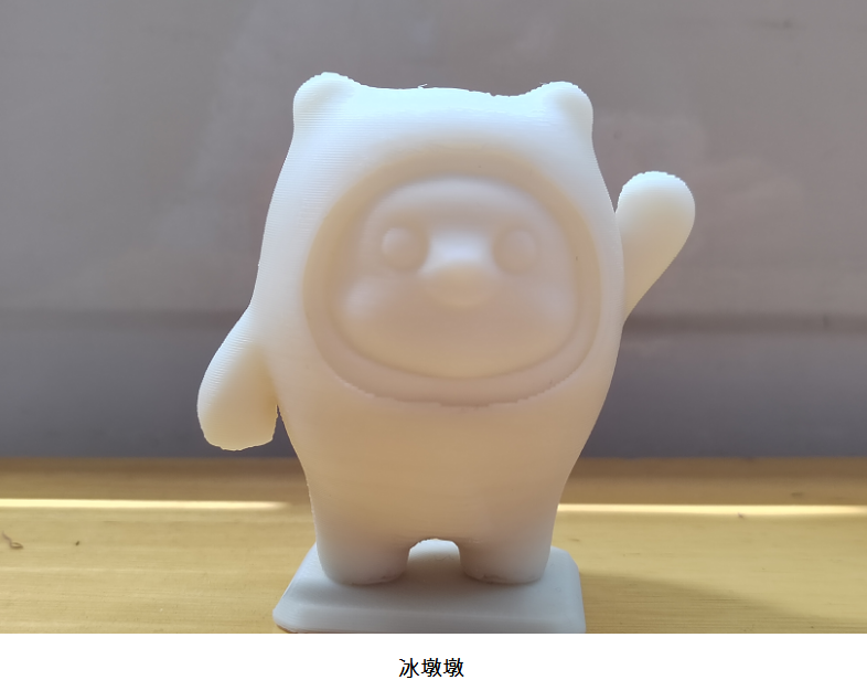 1652938327340052858.png image.png