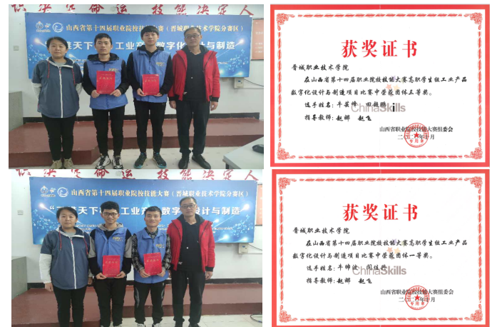 1652946737356067712.png image.png