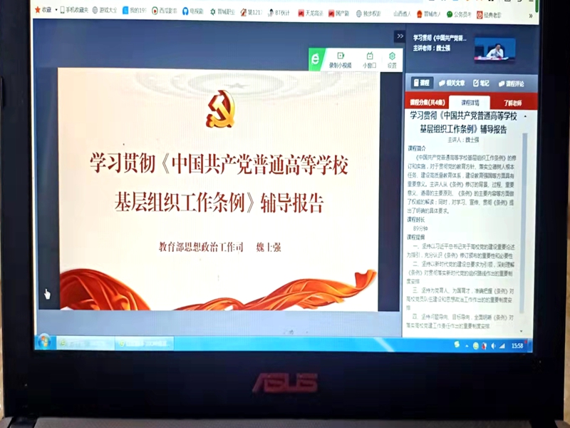 1655886755087042224.jpg 5fb62b9ded6a56c22bae200c9fd7ee0.jpg